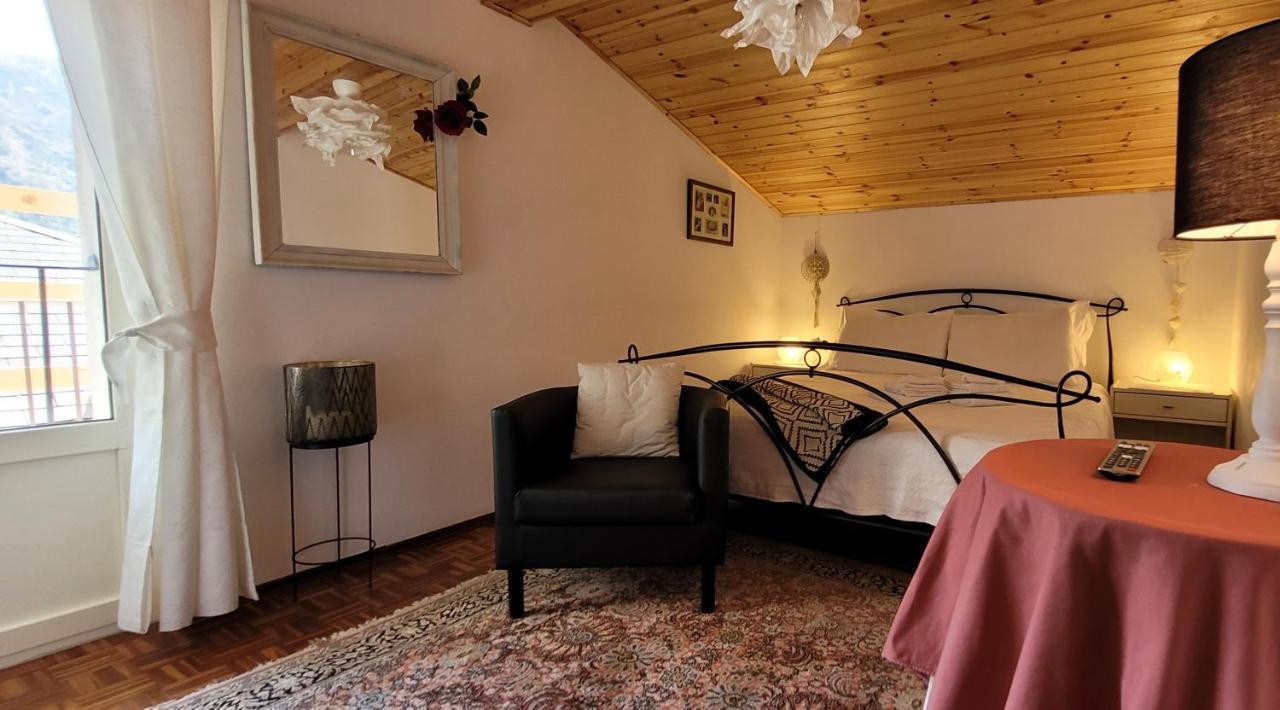 Casa Chanoux - Cir 0001 Hone 아파트 외부 사진